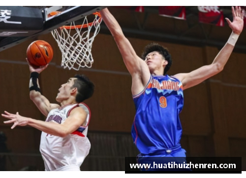 郭士强：从CBA走向NBA的挑战与奋斗